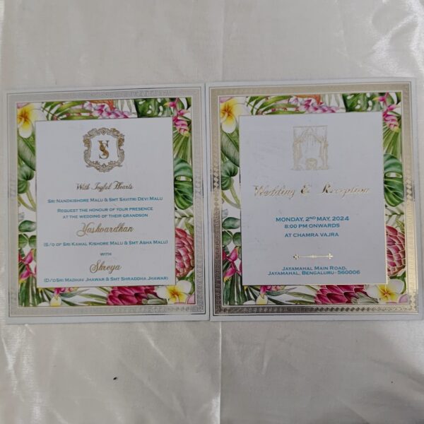 Leaf Design Laser Cut Invitation Cards